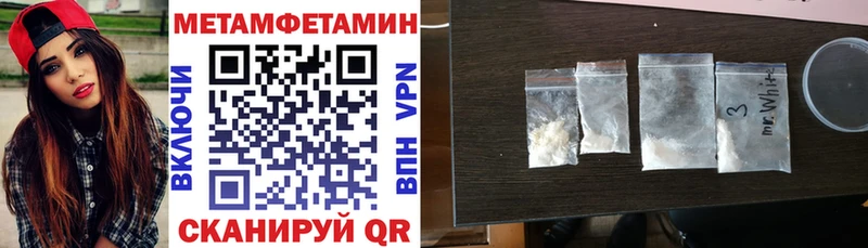 АМФ Premium Судак