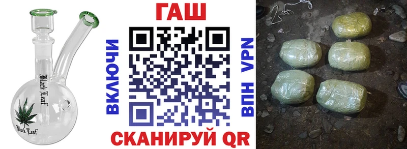 Гашиш VHQ  Судак 