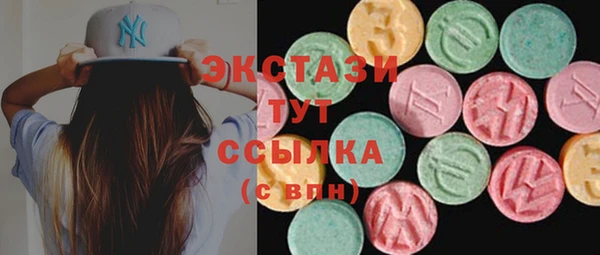 гашишное масло Нея
