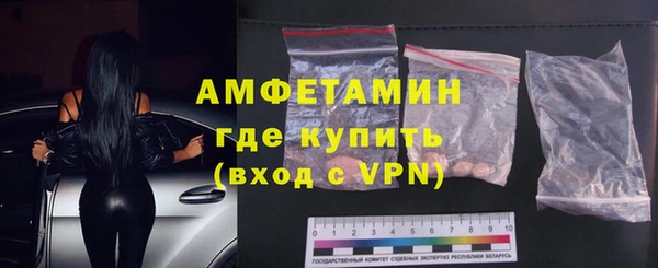 дурь Нефтекумск