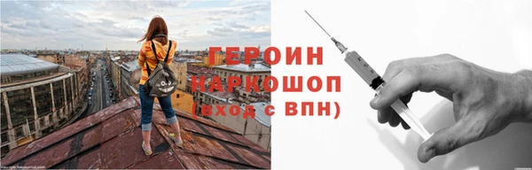 скорость Нефтегорск