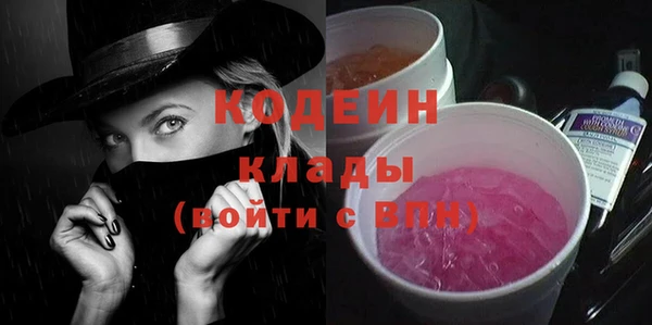 меф VHQ Алагир