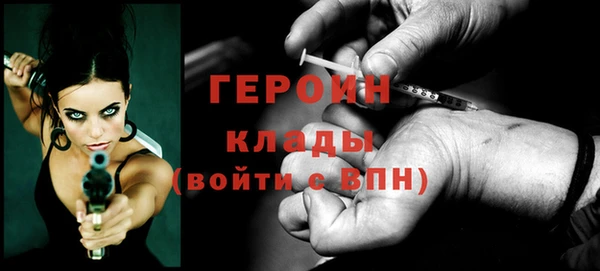 скорость Нефтегорск