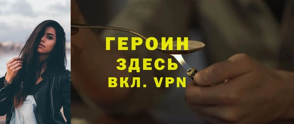 гашишное масло Нея