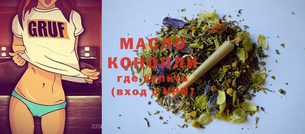 гашишное масло Нея