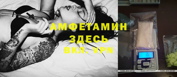 гашишное масло Нея