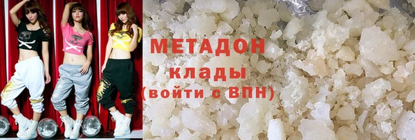 дурь Нефтекумск