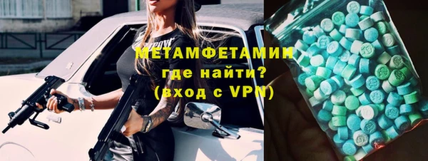 кокаин колумбия Волгодонск