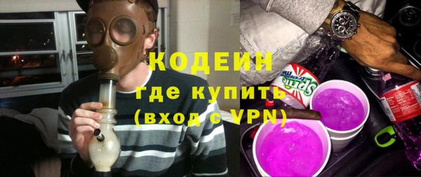 гашишное масло Нея