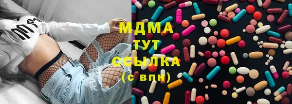дурь Нефтекумск