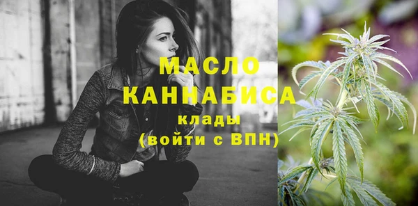 apvp Нягань