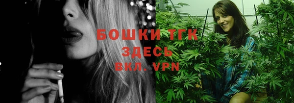 кокаин колумбия Волгодонск