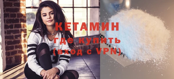 скорость Нефтегорск