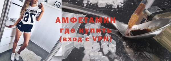 гашишное масло Нея