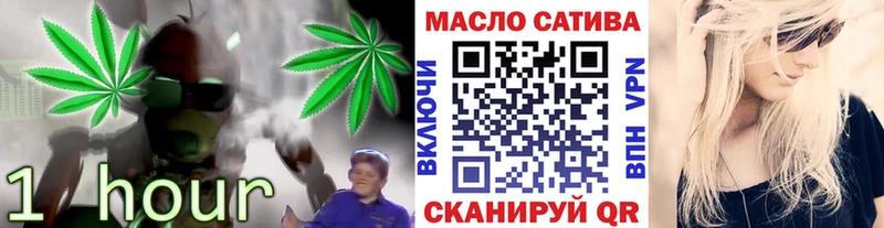 Дистиллят ТГК концентрат  Судак 